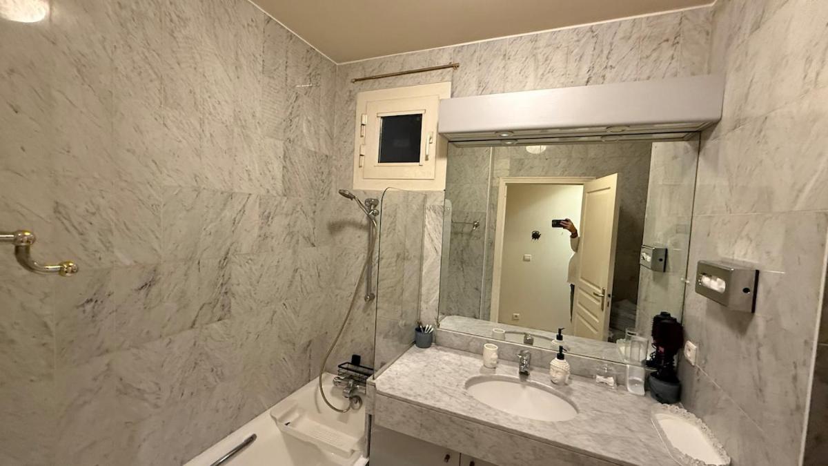 Apartment Les Balcons De Victor Hugo *