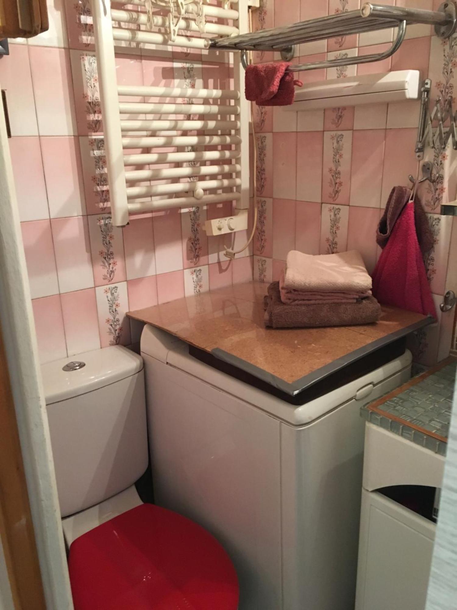 Petit Au Coeur De Apartment