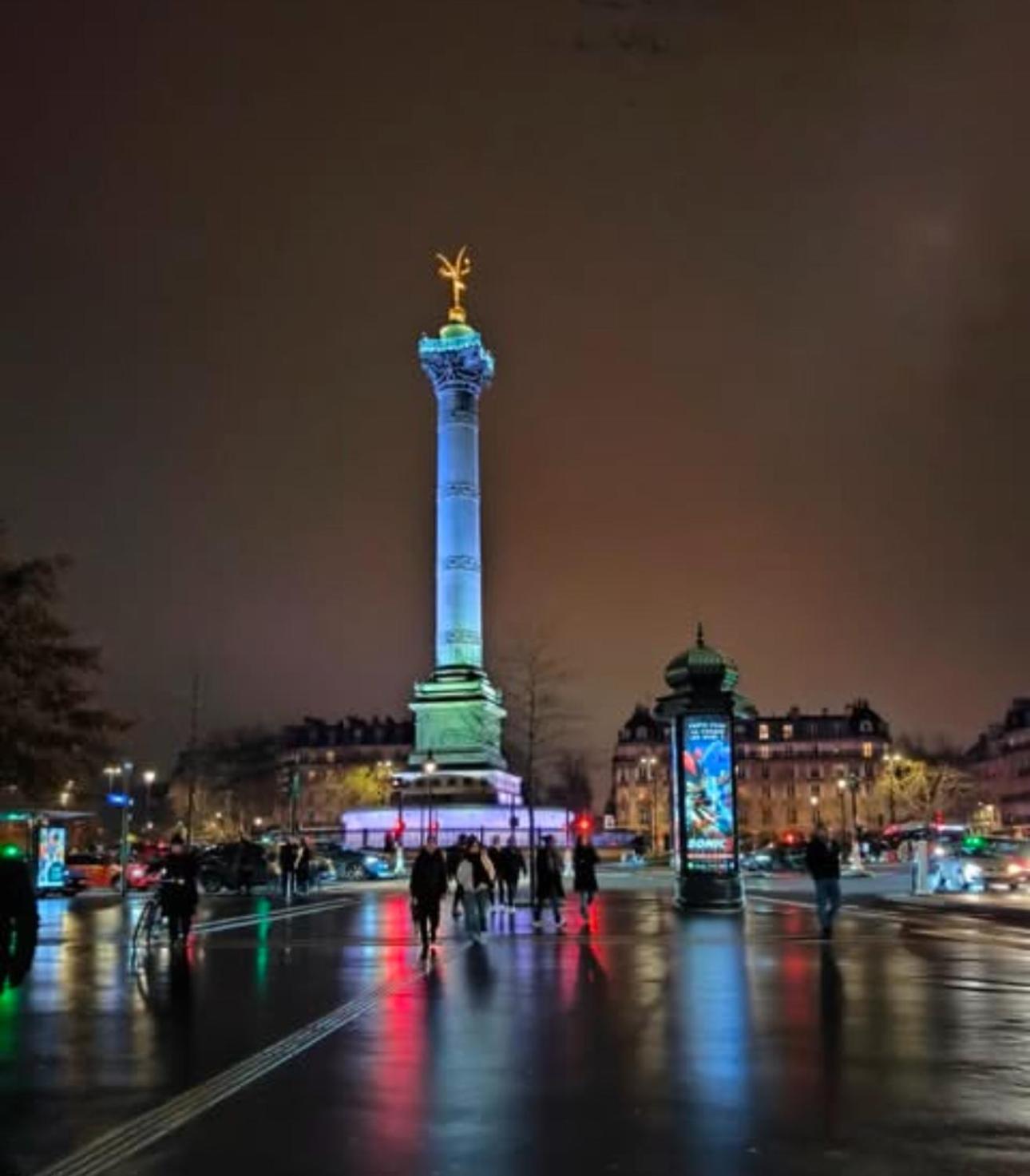 Cocon Urbain * Paris
