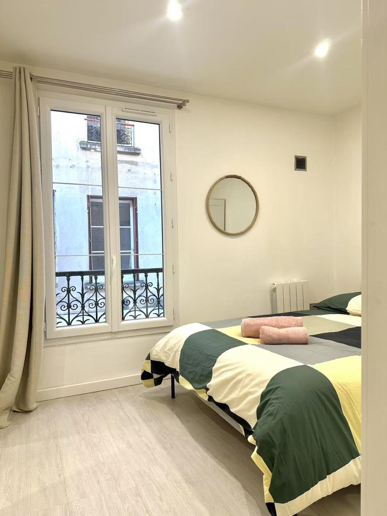 Apartment Cozy Near Eiffel Tower In Fondary *
