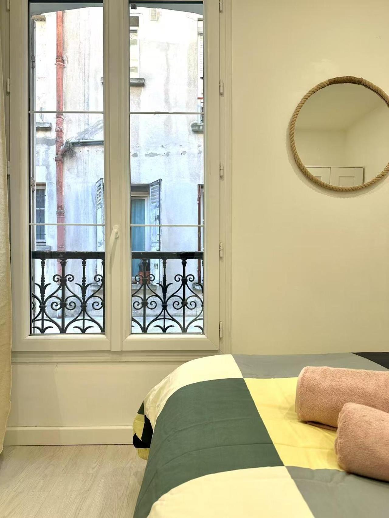 Cozy Near Eiffel Tower In Fondary *
