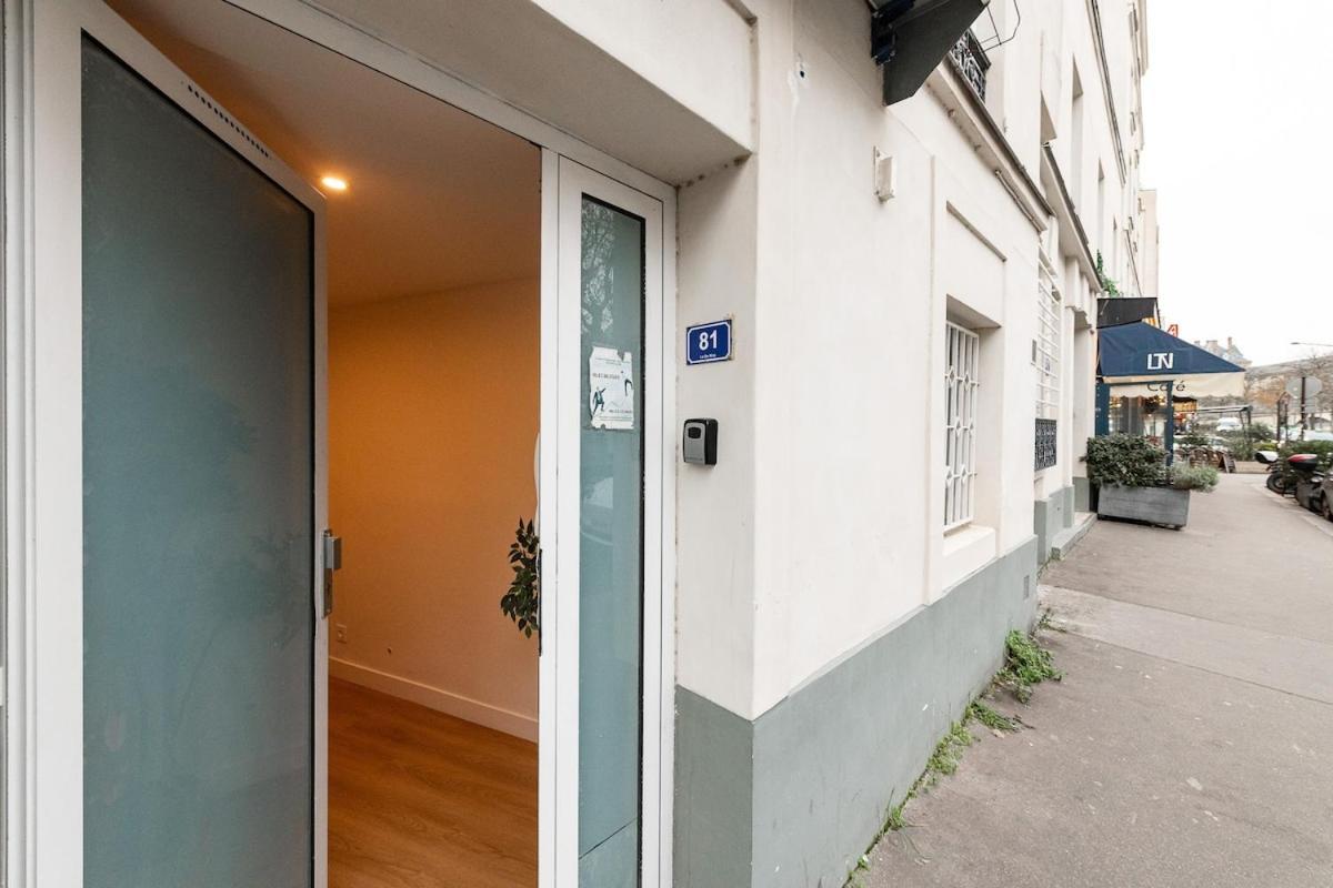 Avenue Breteuil Family - 11 Pers - Unique - Cosy Paris