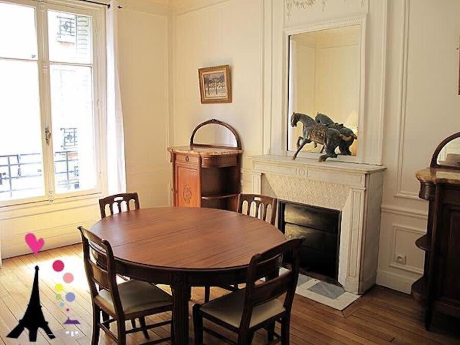 Champs Elysees Argentine Citycosy Apartment