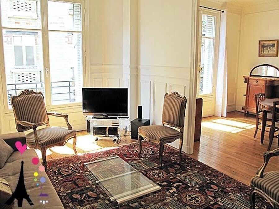 Champs Elysees Argentine Citycosy Apartment Paris