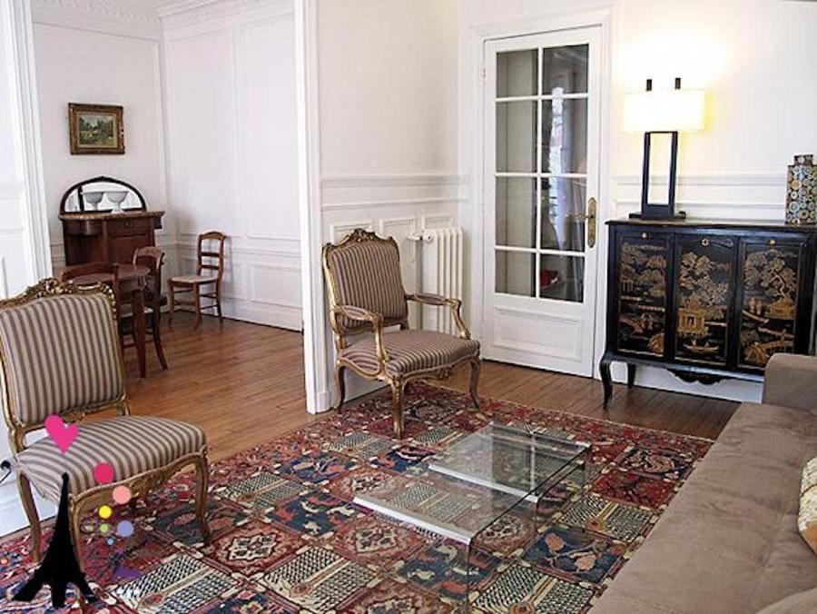Champs Elysees Argentine Citycosy Paris