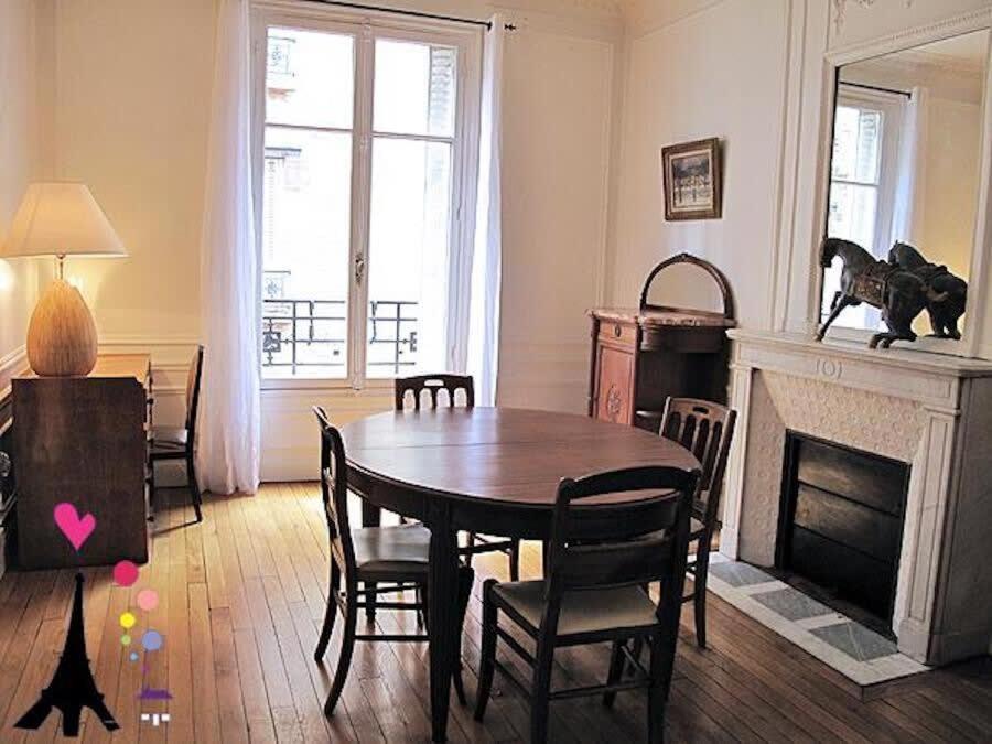 Champs Elysees Argentine Citycosy Apartment *
