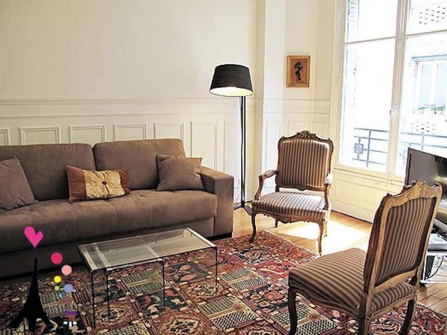 Champs Elysees Argentine Citycosy * Paris