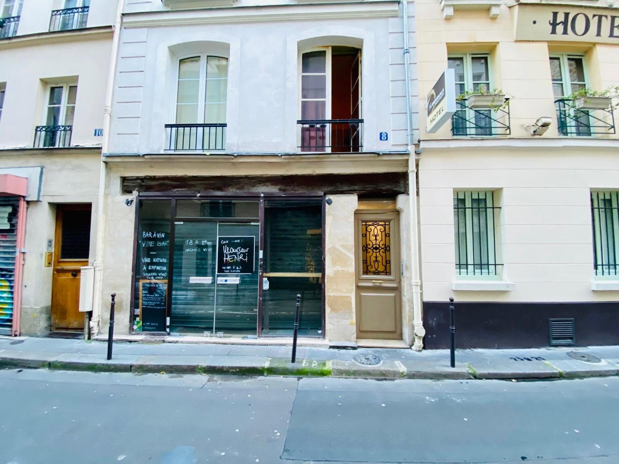 Le Marais * Paris