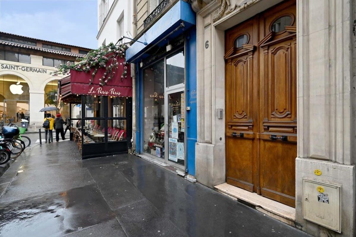 Apartment Au Coeur St Germain *
