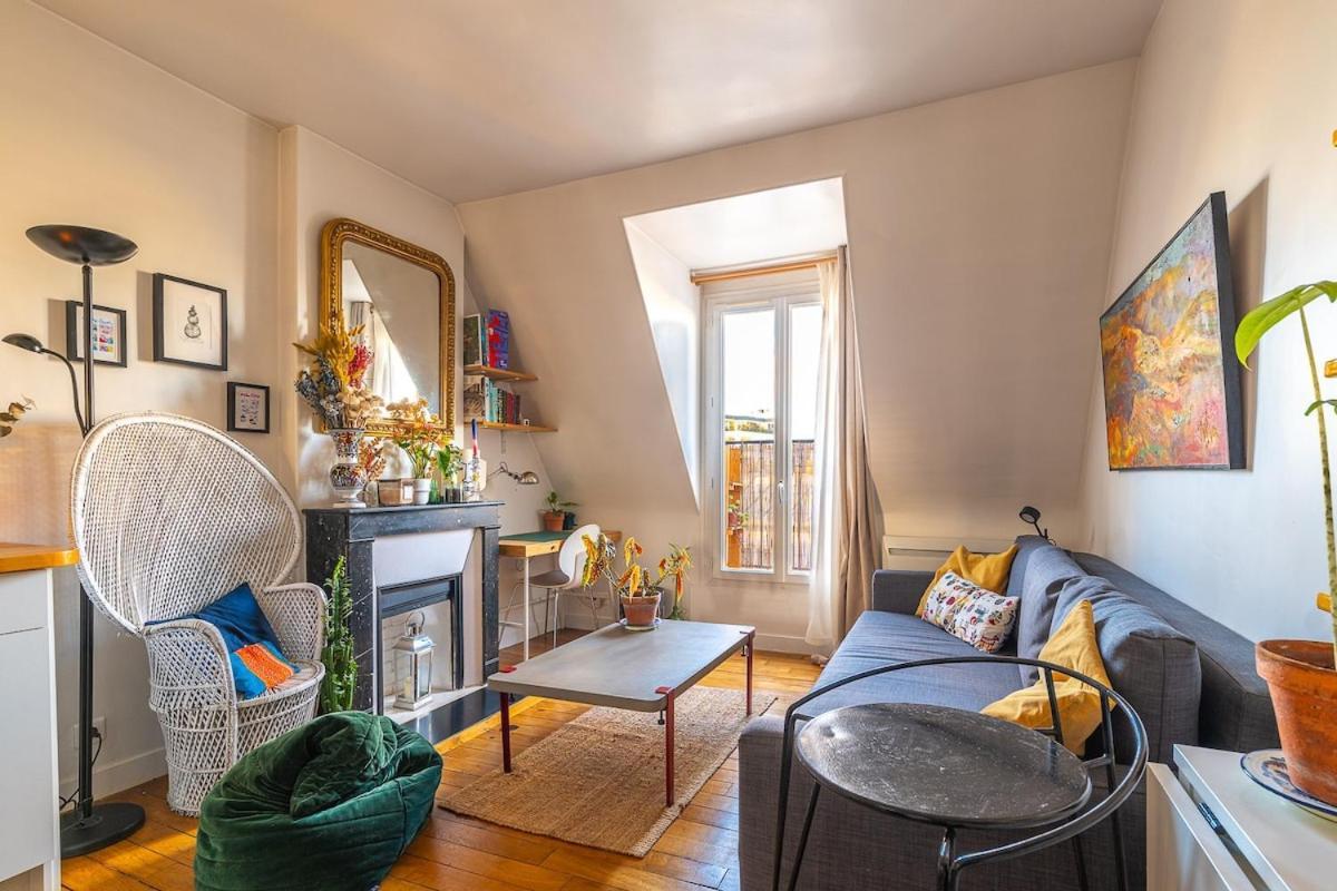 Cozy Escape In A Refined 2 - 14e Apartment