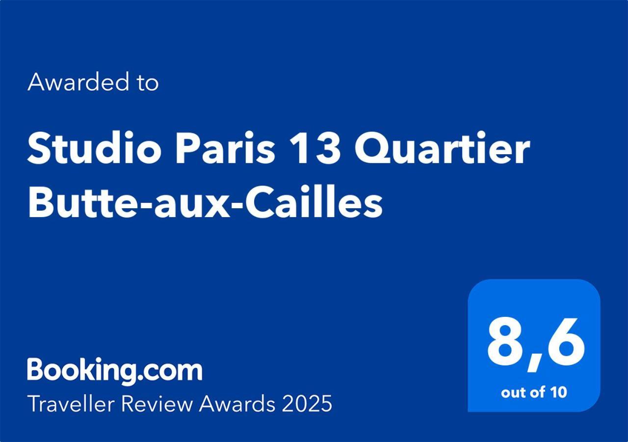 Apartment 13 Quartier Butte-aux-cailles *