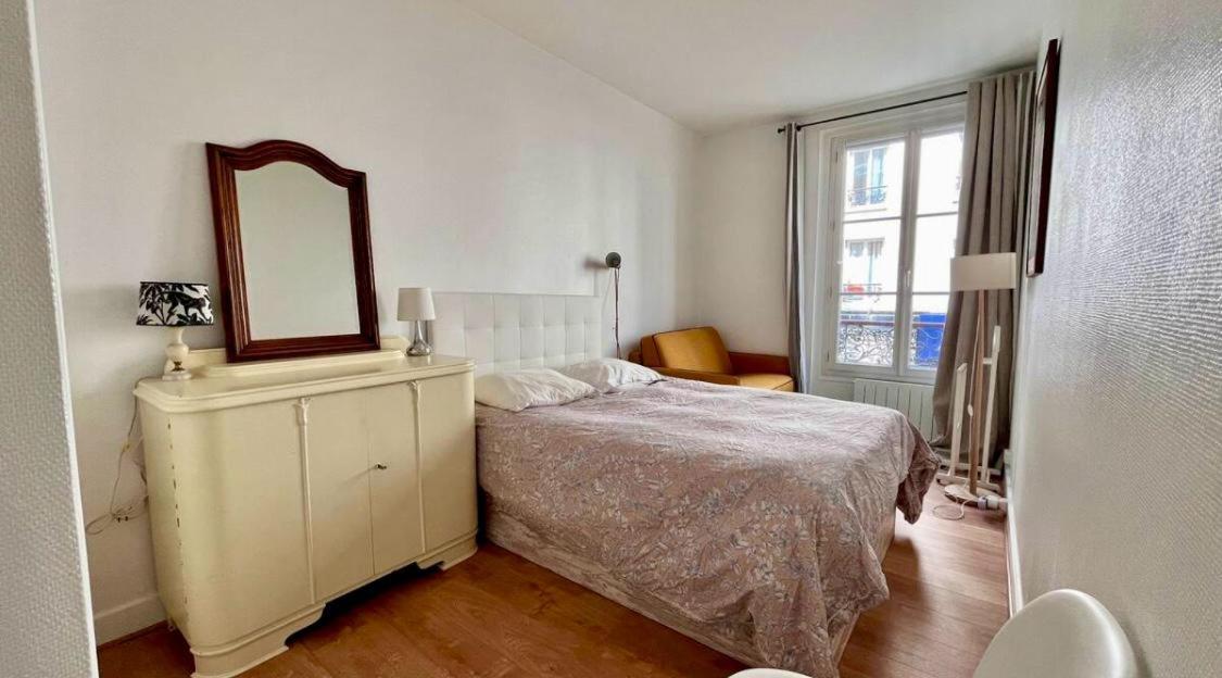 Apartment Nid Et Confortable
