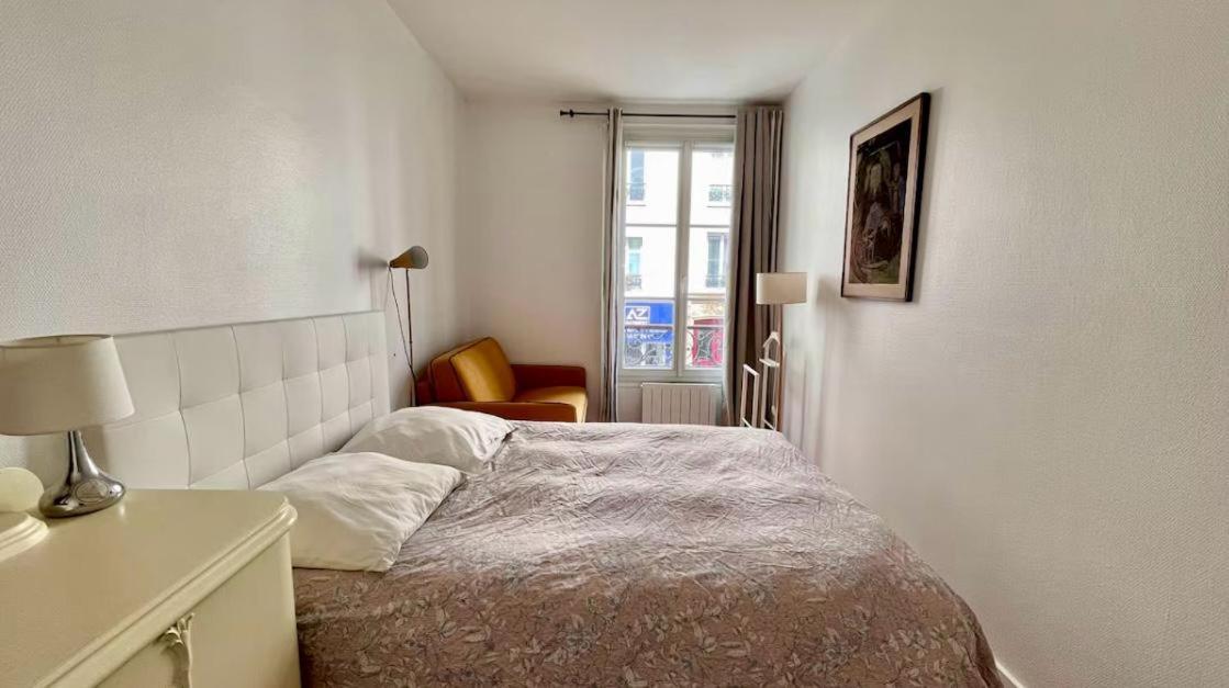 Nid Et Confortable Apartment *