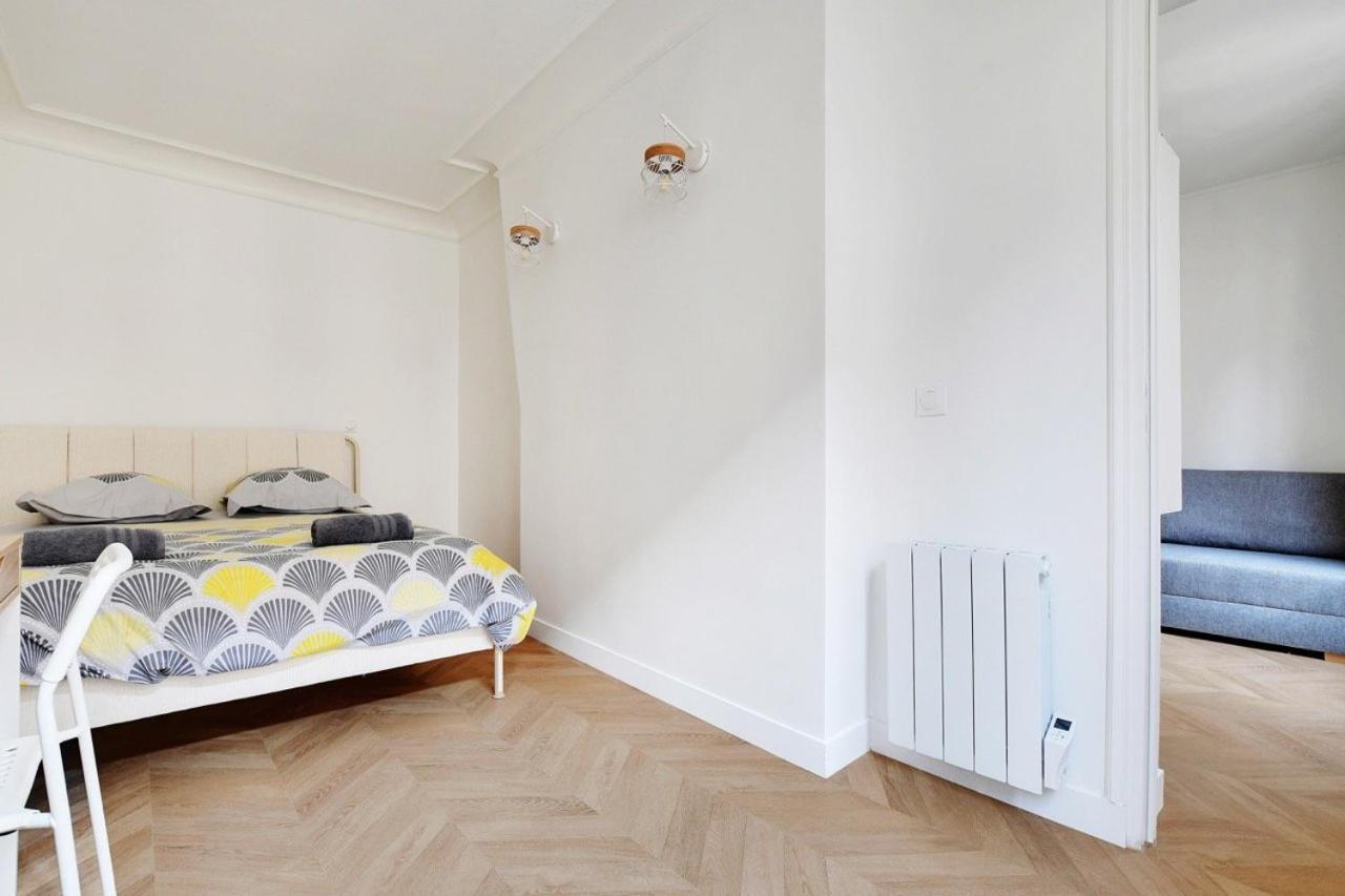 Daumesnil - Cosy, Modern In Bercy
