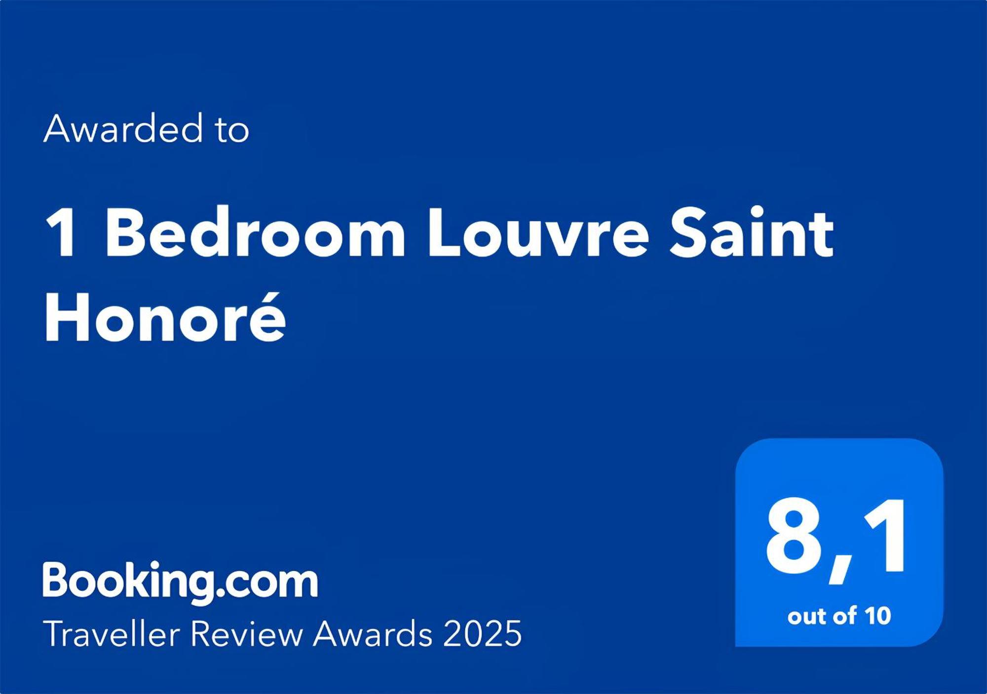 1 Bedroom Louvre Saint Honore Free Netflix *