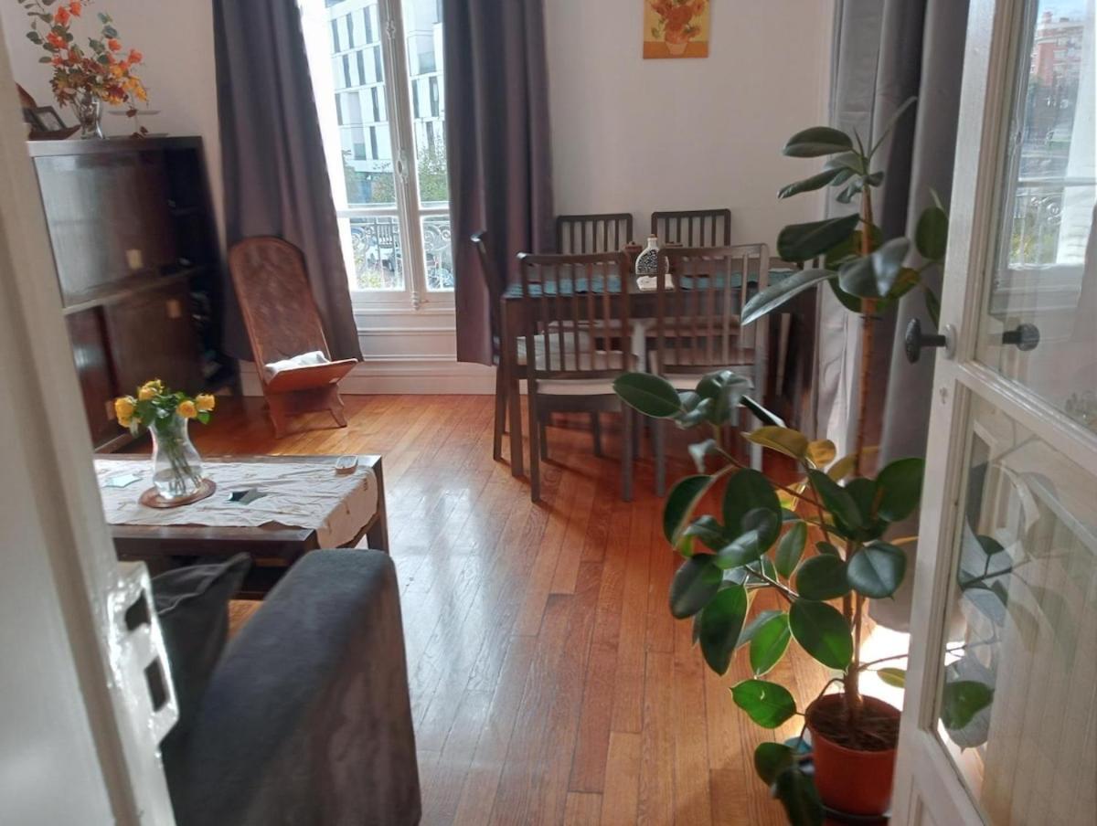 Apartment 2 13 Near Cite U *