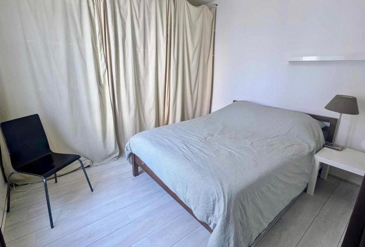 Moderne 2 Personnes Apartment *