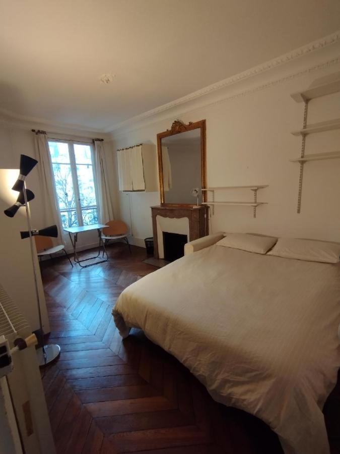 Spacieuse - Trocadero Privatunterkunft *