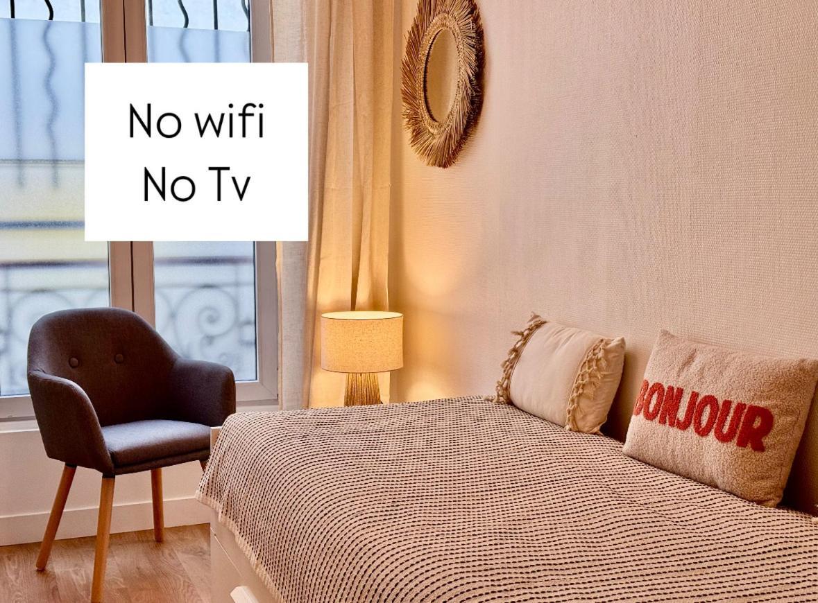 Apartment Petit *