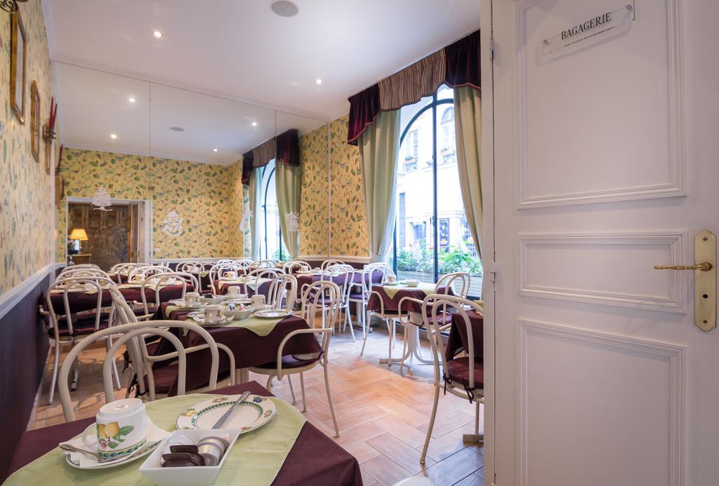 Hotel Des Arts - Cite Bergere Paris