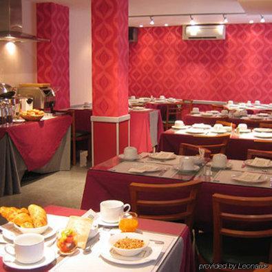 1er Hotel