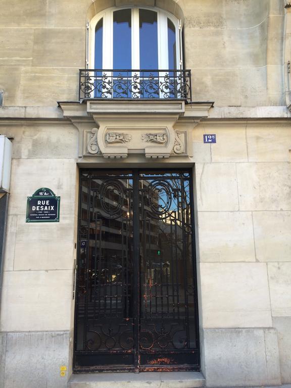 Relais12bis By Eiffel Tower Paris
