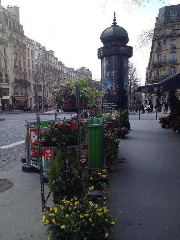 Hotel Elysées Flaubert 3*