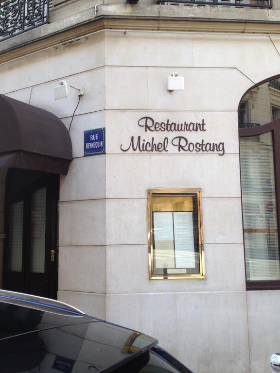 Hotel Elysées Flaubert Paris