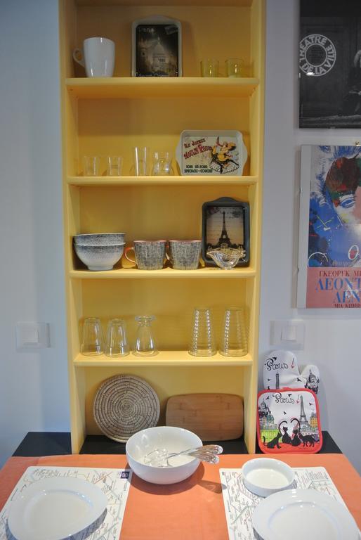 Studio Rue Des Tournelles Apartment