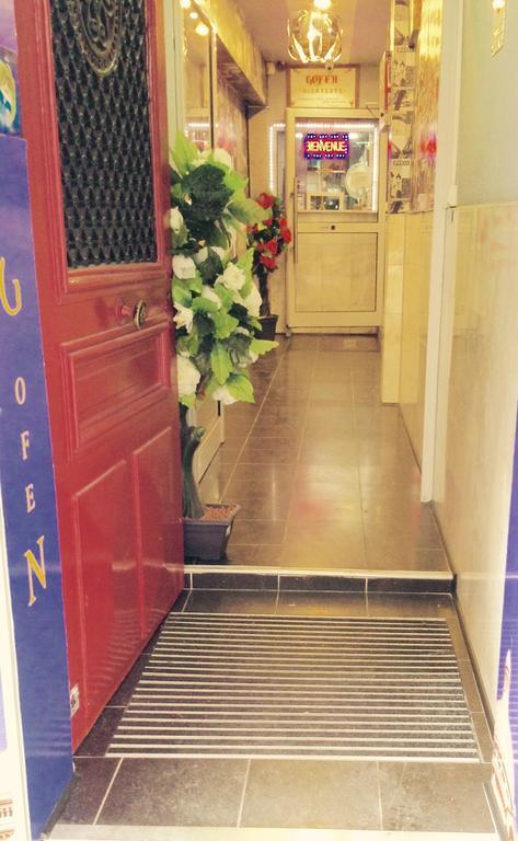 Hotel Gofen *