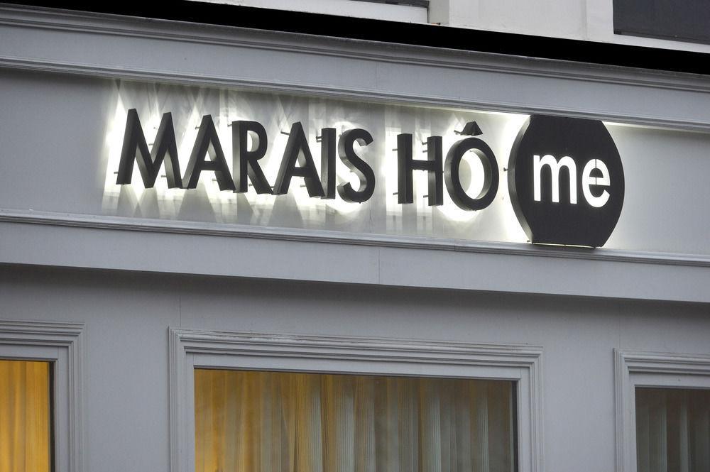 Marais Hôme Paris
