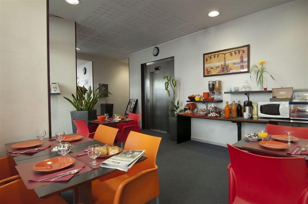 Adagio Access Philippe Auguste Aparthotel 2*