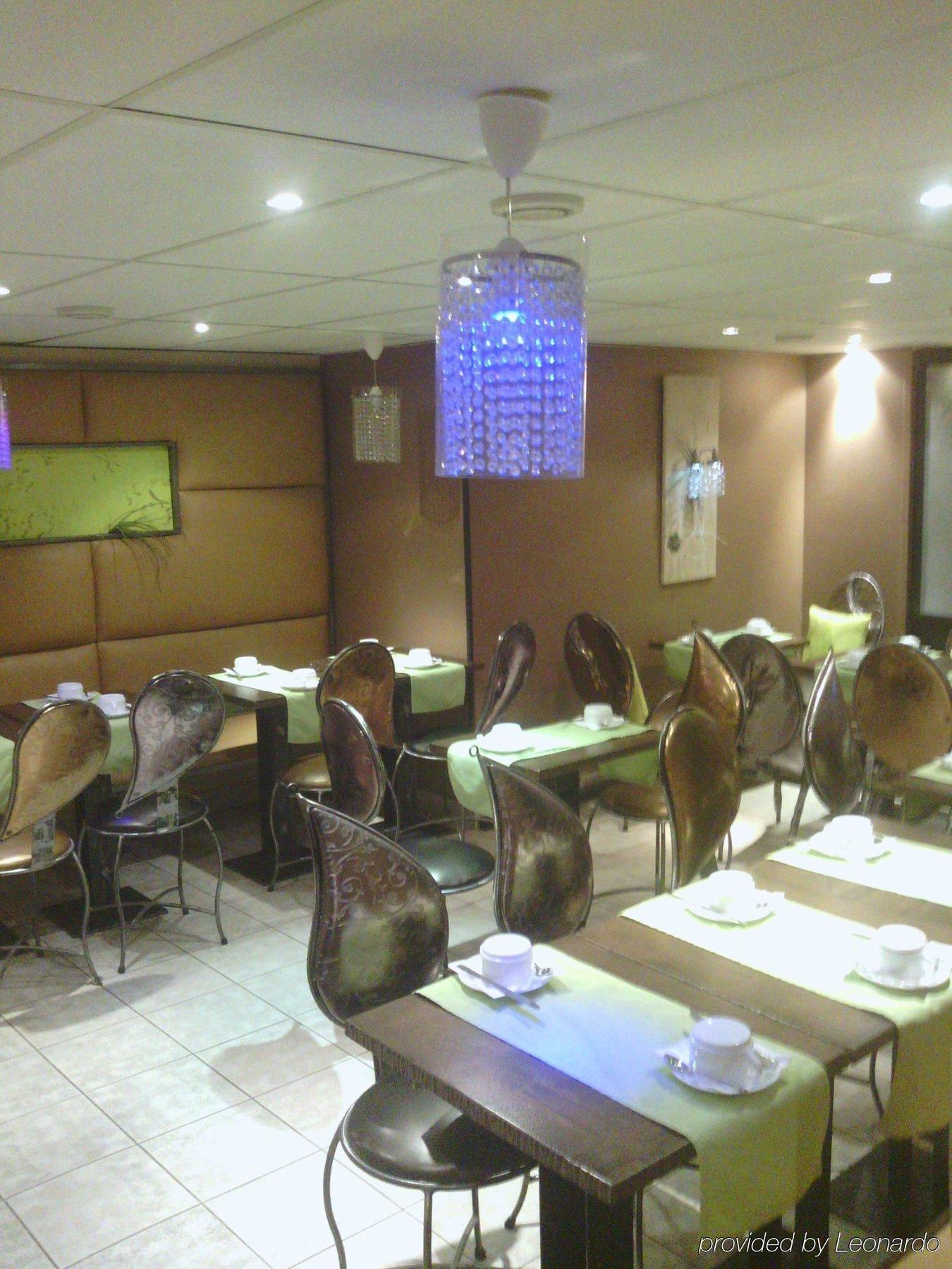 De France Invalides Hotel 3*