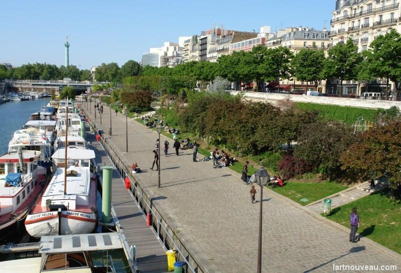 Apartment 2 Pieces Confort Centre Paris / Bastille *