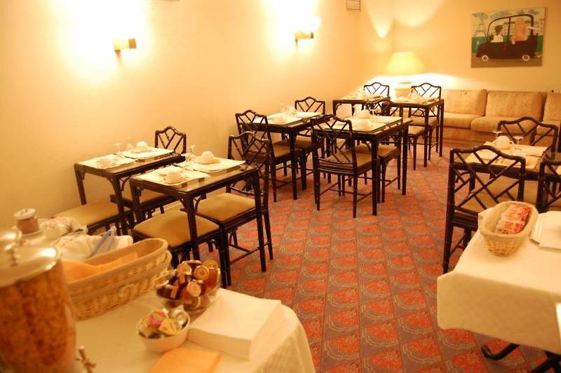 Sophie Germain Hotel Paris