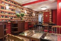 Hotel My In France Opera Saint Georges