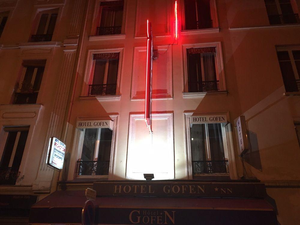 Gofen Hotel *