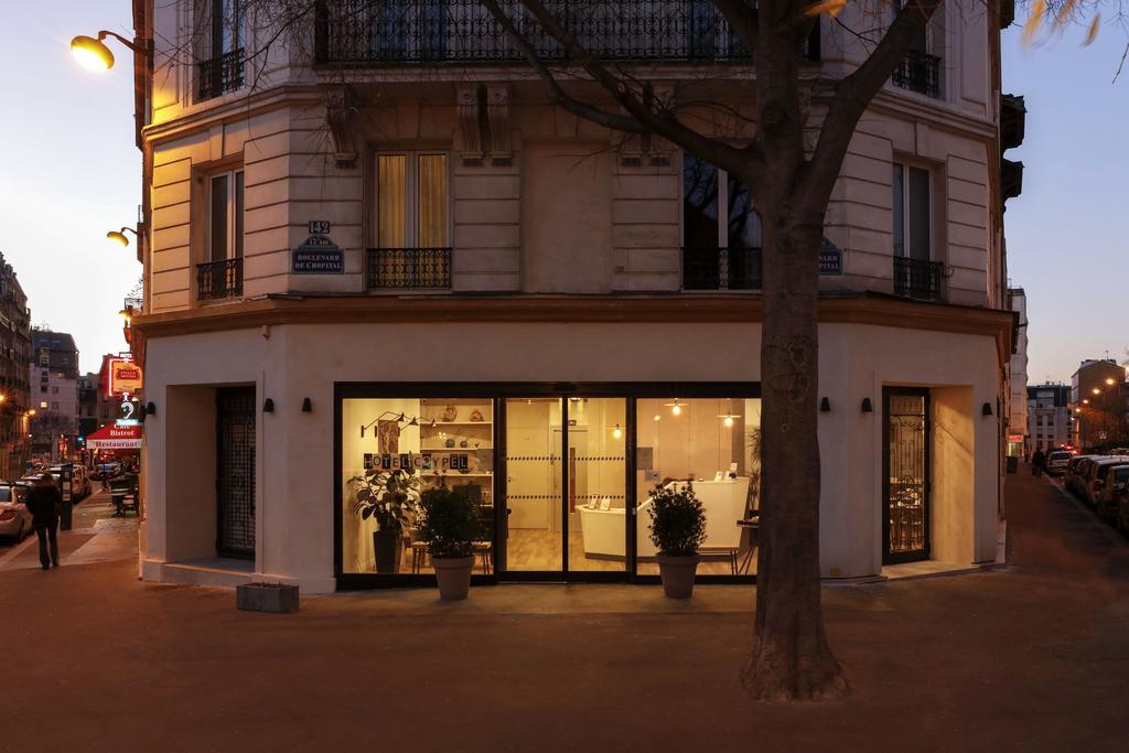 Coypel By Magna Arbor 3*