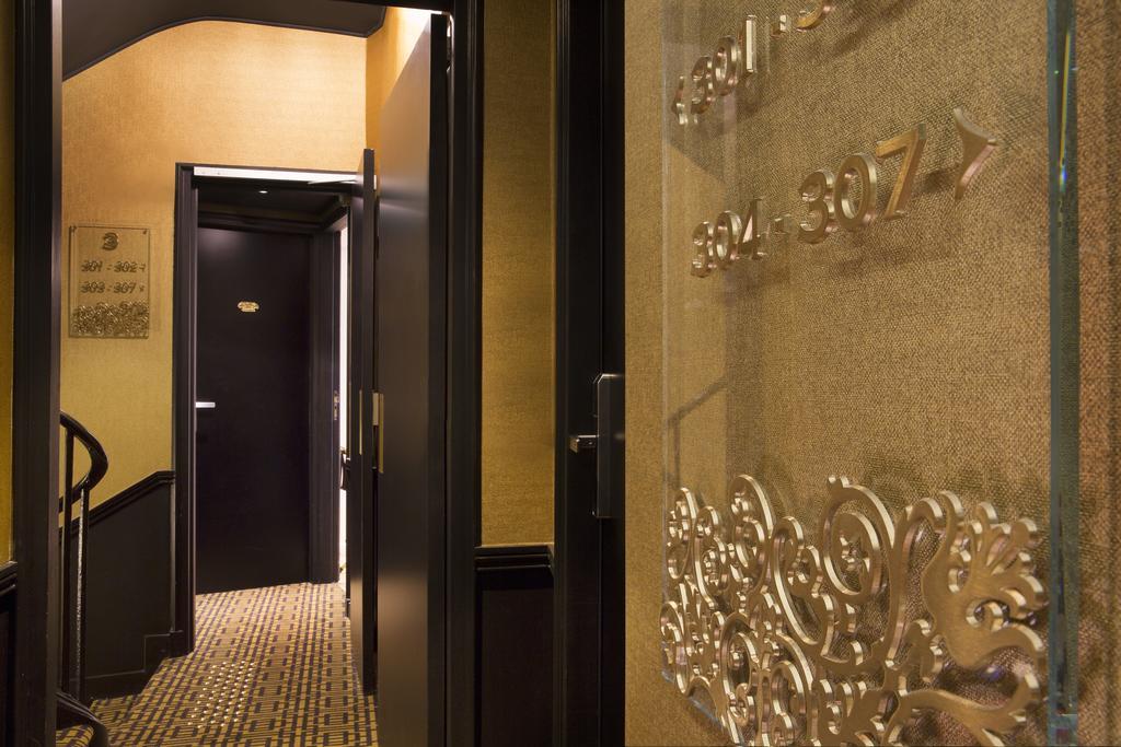 Hotel Académie Saint Germain 4*