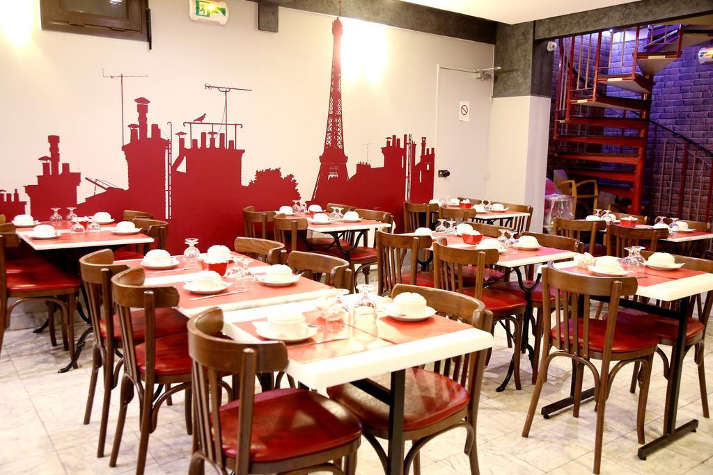 Hotel Hôtel Paris Villette