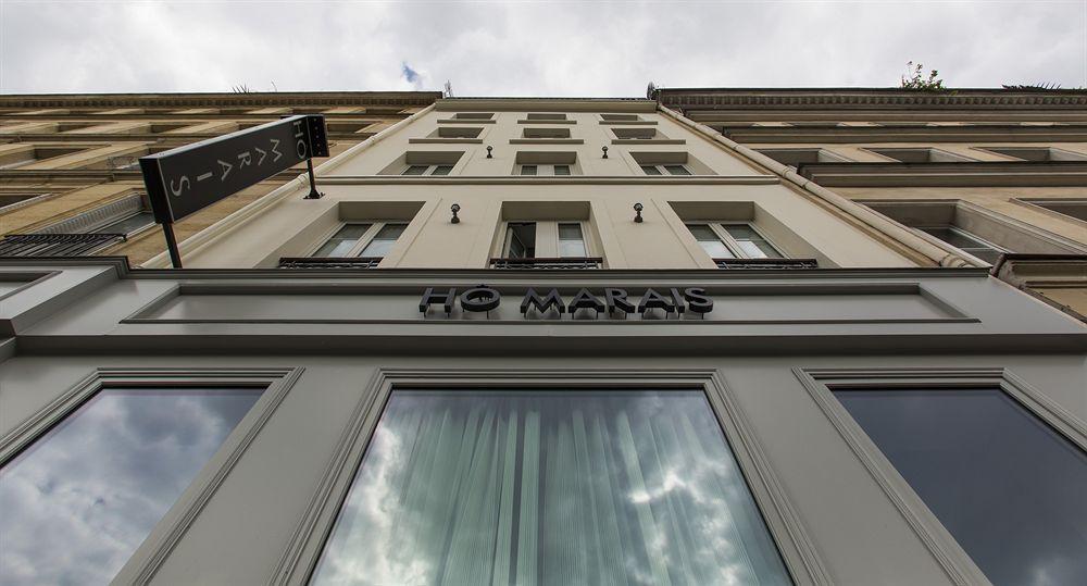 Marais Hôme Hotel Paris