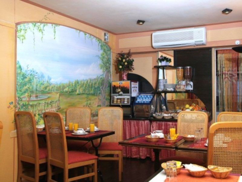 Hotel Eiffel Segur Paris
