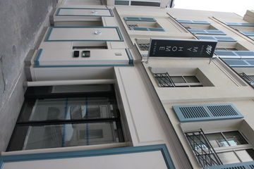 Hotel Croix De Malte 2*
