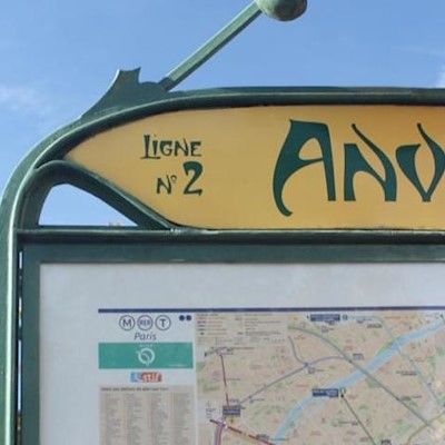 Aparthotel Adagio Montmartre Paris