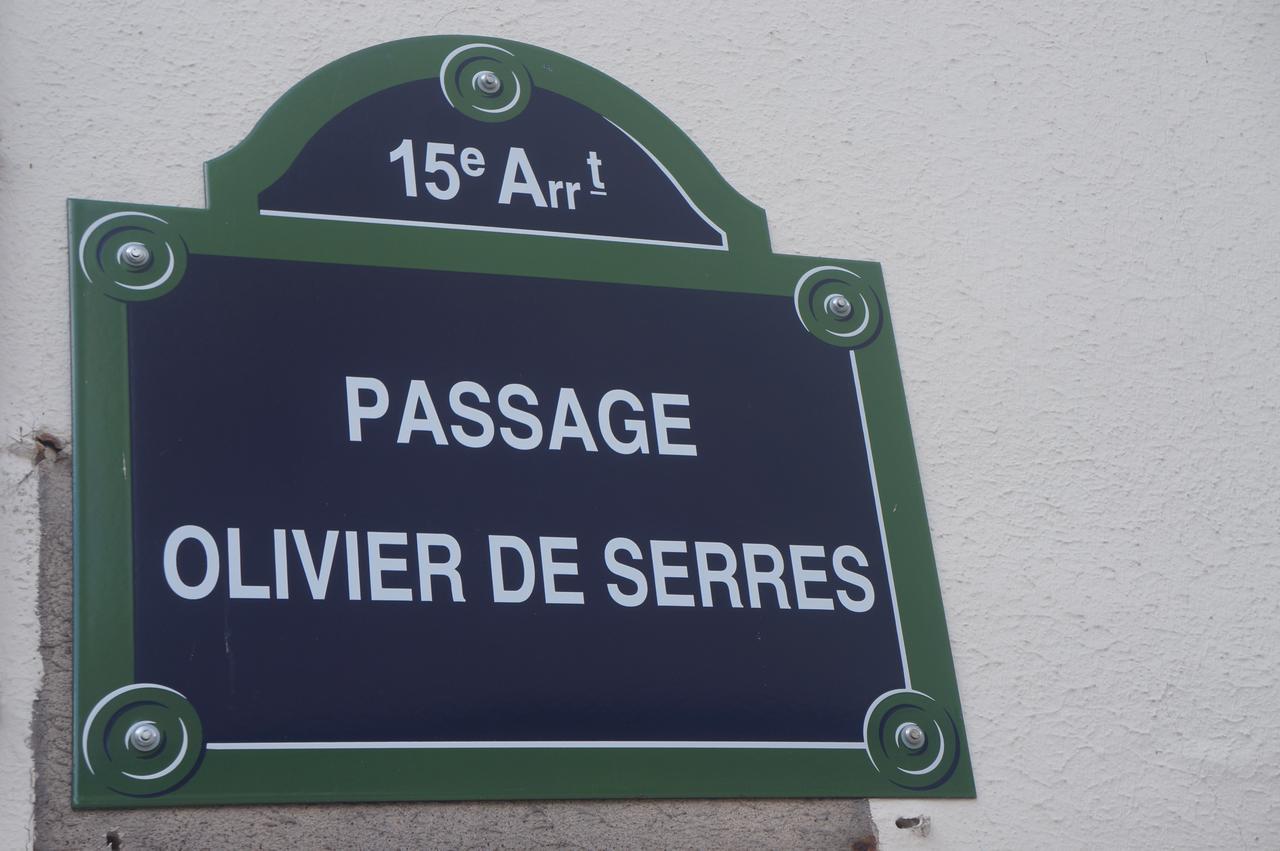 Le Clos De L'olivier Couette-café