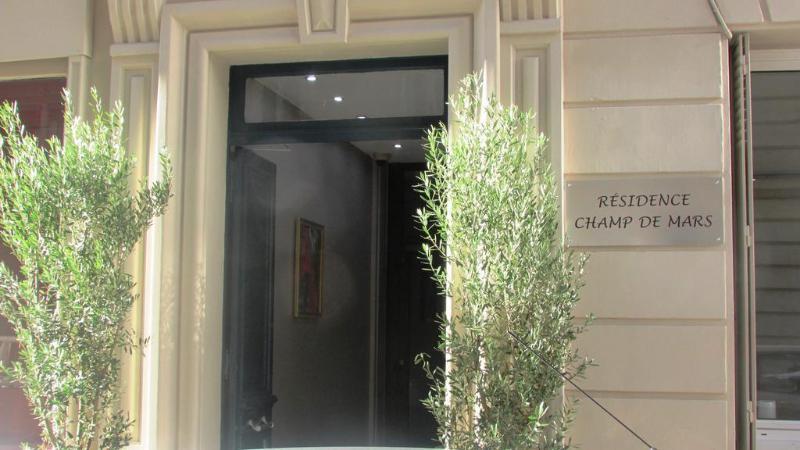 Eurogroup Champ De Mars Hotel Paris
