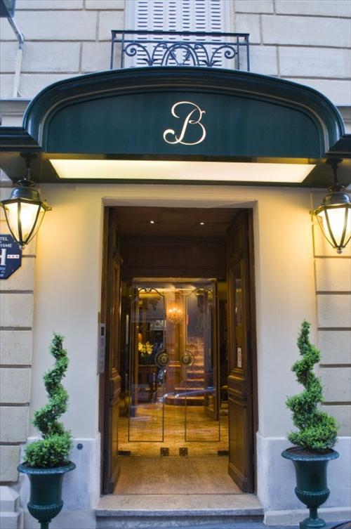 Hotel Balmoral Champs Elysées