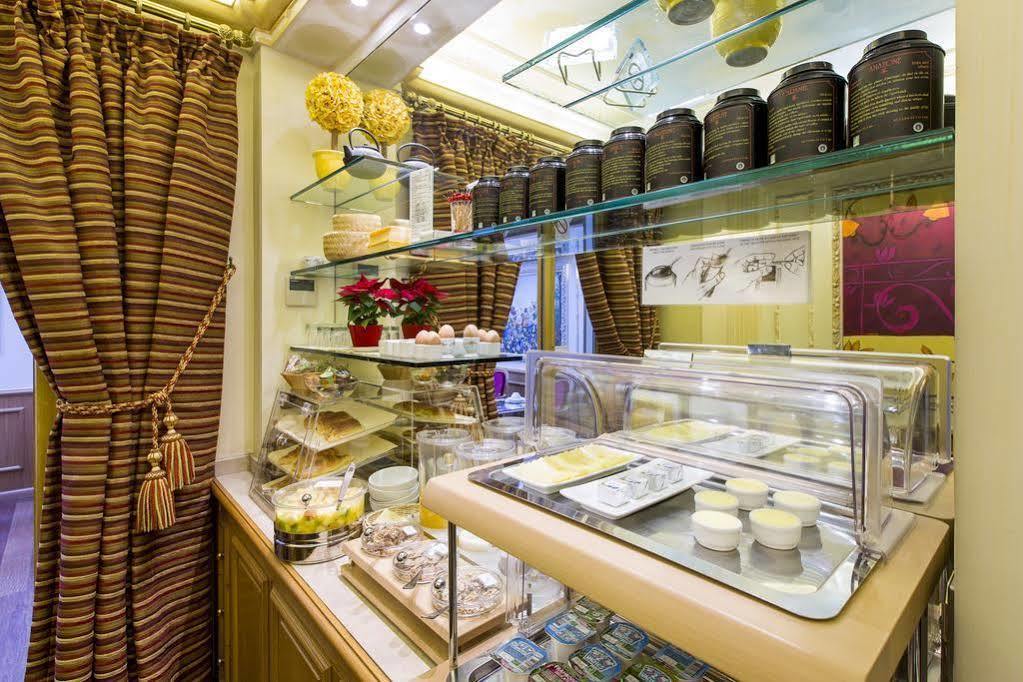Gavarni Hotel Paris