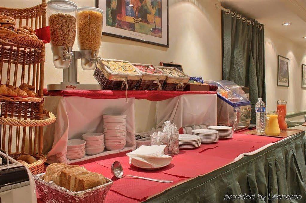 Pavillon Courcelles Parc Monceau Aparthotel 3*