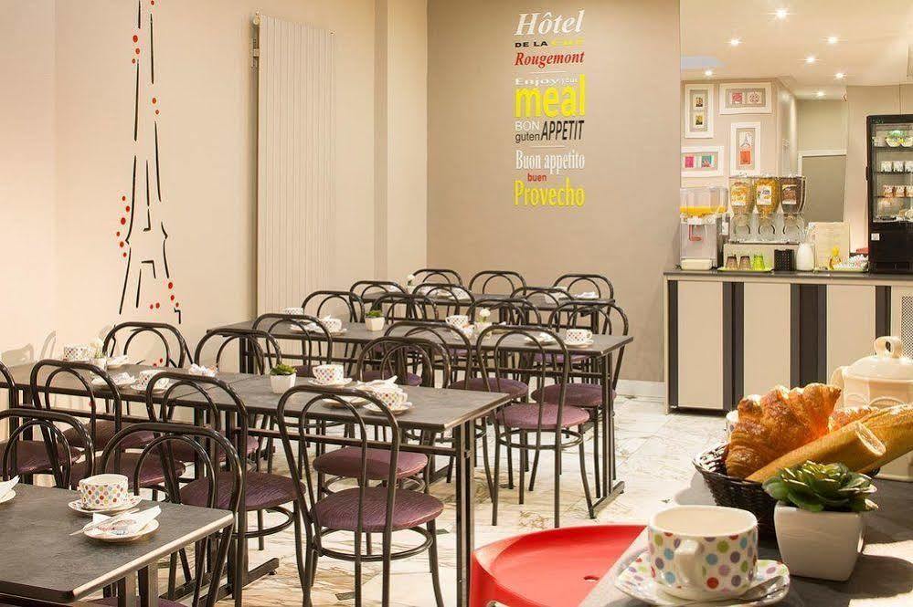 De La Cité Rougemont Hotel 2*
